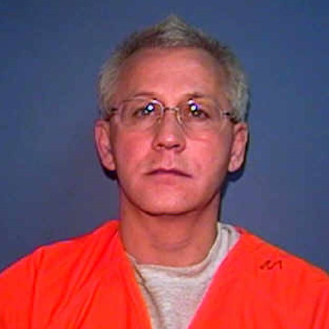 Oscar Ray Bolin